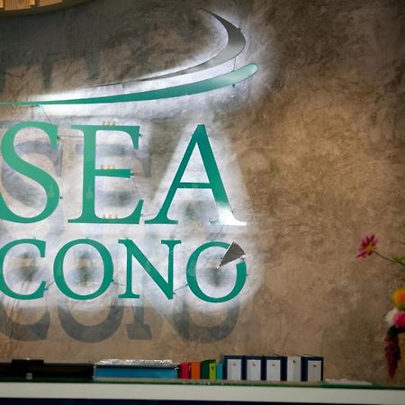 Sea Cono Boutique Hotel Phuket Εξωτερικό φωτογραφία